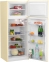 Холодильник NORDFROST NRT 141 732 0