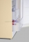 Холодильник NORDFROST NRB 120 732 1
