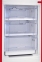 Холодильник NORDFROST NRB 110NF 832 1