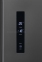 Холодильник HIBERG RFQ-490DX NFB Inverter 7