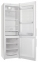 Холодильник STINOL STN 200 0