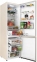 Холодильник HIBERG RFC-360D NFYm 4