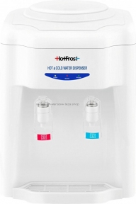 Кулер для воды HotFrost D22E