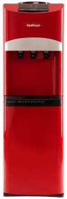Кулер для воды HotFrost V127 Red